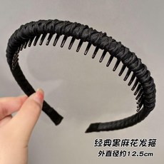 女款洗臉專用麻花髮箍 簡約百搭防滑頭箍, 1個, q麻花髮箍：經典黑色, 黑色