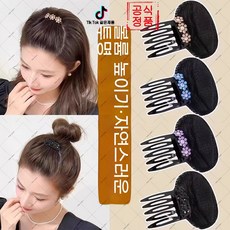 kujuju-330 높은 두피 윗부분 풍성한 보이지 않는 빗 수지 블라인드 앞머리 패드 헤어핀 헤어 장식품(하네르 유한회사 Co. Ltd.), 2개 검정색