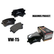 MAXIMUS PROJECT 陶瓷運動版後煞車來令片, 1個