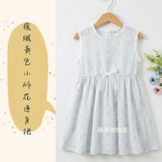 女童洋裝連身裙