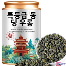 2026년 대만 동정오룡차 고산 특급 우롱차 여름철 차가운 우린 콜드브루 진한 향기 캔 패키지 보관용 선물용 프리미엄 차 세트-BTWY, 총 250g*1캔