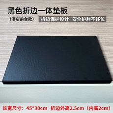 결재 패드 클립 보드 판 A3 인조 가죽 매트 뚜껑 블랙, 1개, C. 블랙 호텔 프런트 데스크 L자형 통합 패드