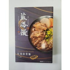 藍海饌紅燒排骨麵2人份 湯頭濃郁肉質鮮嫩 在家輕鬆享受餐廳級美味, 1.5kg, 1個