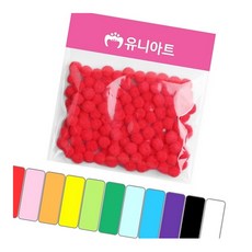 솜공 20mm 빨강 교재용 솜방울 만들기재료