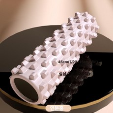 근육 이완 롤러 마사지 롤링 바 근막, 연분홍 두꺼운 45x15 단단한 울프 투스, 기본 모델명/품번