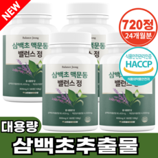네츄럴바이오팜 삼백초 추출물 맥문동 식약청인증 HACCP 100% 정품, 4개, 180정