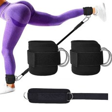 도나토르 힙업 덩키킥 발목스트랩 케이블2p, 2개, 블랙