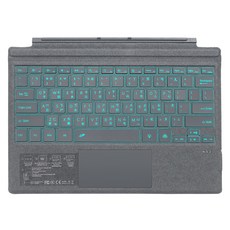 台灣雙認證 Pro 3/4/5/6/7 注音版 藍牙鍵盤 副廠微軟鍵盤 繁體鍵盤, Pro 3/4/5/6/7 背光版 淺灰