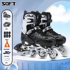 3륜인라인 스케이트 스피드 인라인 레이싱 슈즈 스케이팅, 5. 인라인스케이트 - (사진참조), S사이즈, 1개