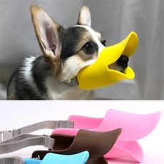 팥들 반려동물 오리입마개 소형견입마개, 대