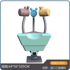 유치원 야외 흔들말 놀이터 흔들 목마 스프링 공원 동물 시소, 119 기하학적 뱀