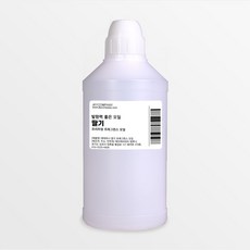 발향력 좋은 프래그런스 오일 원액 500ml, 66.딸기, 1개
