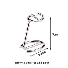 레트로 수동 면도기세트 거품 거품면도 그릇 남성용, 대형 브러시 스탠드실버, 1개, 1L