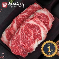 (냉장) 횡성한우 어사품 1등급 채끝 300g, 1g, 1개