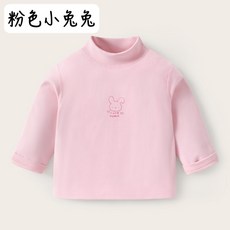 寶寶發熱衣 小兔兔 半高領保暖上衣 秋冬兒童上衣 80cm