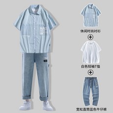 男裝套裝 運動套裝 兩件套 潮流穿搭 休閒套裝 爆款牛仔襯衫男夏季薄款短袖休閒簡約一套穿搭配純棉簡約帥氣男裝上衣