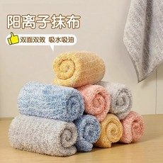 珊瑚絨-星座毛巾-星座浴巾-12星座-吸水毛巾-吸水浴巾-毛巾-浴巾, 1個, 混色3條裝 加厚陽離子抹佈 ,基礎中號 約22*25cm