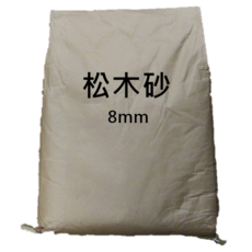 LULU愛寵 松木砂 20kg, 1包, 8mm