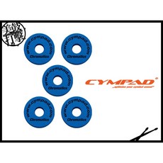 Cympad Chromatics 特製藍色銅鈸毛氈 【美鼓打擊】有效保護銅鈸 提升音色清晰度 藍色設計更顯獨特風格, 1個