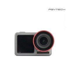 DJI 오즈모 액션 OSMO Action ND필터 4종 PGYTECH 정품 카메라 액세서리, 1개