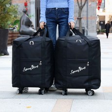 【開發票/統編】滾輪行李包 行李袋 旅行包 超大容量可擴展萬嚮輪行李袋男女手提雙肩旅行包收納 旅行袋 行李包 大容量收納包teddy6, 1個, 灰色,小號