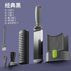 家用鮮肉切片器 多功能廚房手動切肉神器, 灰色（切肉器+磨刀石+毛刷）, 1個