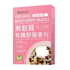 Vilson 米森 有機無麩質野莓麥片 全穀 即食, 1個, 1盒, 400g