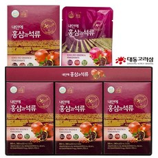 여성을 위한 완벽한 이중주 6년근 홍삼 + 석류 30포 1box 여성 위한 하루 1포 영양제 프리미엄석류 콜라겐 비타민C 믿을수 있는 기업 해외로 수출, 3박스