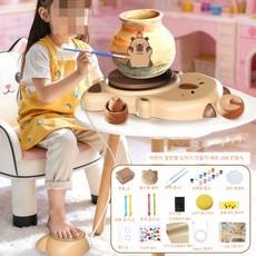 BestSrar 어린이 도예기 발 페달 전동 DIY 창의력 장난감, 1개