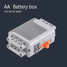 에어바운스 유아 이글루 유치원 미니 에어 바운스 가정용 태권도, AA-Battery-box
