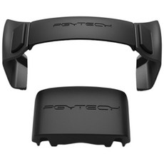 PGY MAVIC2 束槳器 適用PRO/ZOOM，槳葉固定器，保護槳葉，防止鬆動，穩定飛行, 1套