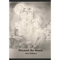 (영문도서)Beyond The Stars: The Hidden World Of Wysteria Series Paperback, Independently Published, English, 9798294059231