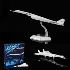 SQ 1:200 XB-70 20001 L2081 美國空軍 XB-70 瓦爾基里轟炸機模型, 1個