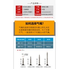 建大K193自行車輪胎20x1.25外胎單車高速外胎, 1個, 20x1.25-1.5內胎/法嘴FV