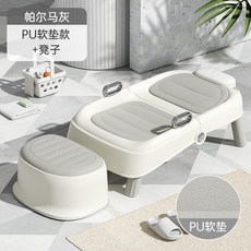 샴푸 의자 가정용 샴푸대 성인 임산부 세발기 보조 목욕 머리감는의자 접이식 샤워베드, 1개, 13_그레이 업그레이드 PU 발받침대