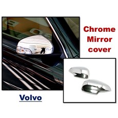 Volvo 富豪 S80 鍍鉻銀後視鏡蓋 防刮保護改裝飾蓋貼 (2007-2011)