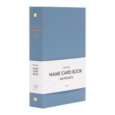 인디고 프리즘 명함집 168매, 3단, 밀키블루