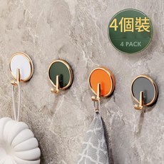 免打孔無痕粘鉤 圓形混色 4個裝, 圓形混色 4個裝 - 紙盒包裝, 1套