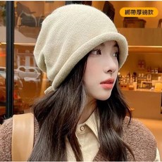 日系寬鬆顯瘦純色捲邊針織堆堆帽 冷帽 月子帽 百搭毛線包頭帽 男女適用
