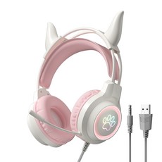 귀여운 고양이 귀 유선 게이밍 헤드셋 마이크 볼륨 조절 헤드폰, 핑크