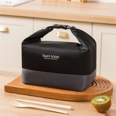 收納袋餐袋環保防水袋，輕巧便攜可水洗，多功能食物保鮮袋，時尚環保午餐便當袋, 1個, 星辰黑