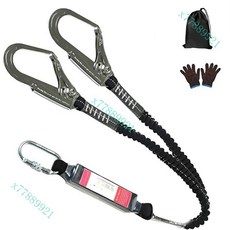 高空作業安全繩耐磨工地施工保險帶防墜落, 緩衝包O型鉤雙大鉤【送收納袋】, 1個