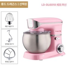 대형 믹서기 단계 전기기계 제품 계란 블렌더 훌 220V 속도 빵 주방가전 기계 주방보조기기 분쇄기 요리사 케이크 크림 블랜더 전기 5L 음식 스탠드, 7.6.5L 핑크(1000W)5in1
