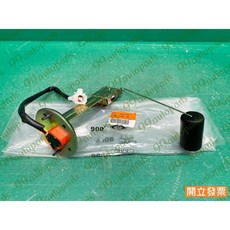 中華 新達 3.5 2014-年 浮筒 油箱浮筒 YDN5-9H307-AB 中華原廠, 1個