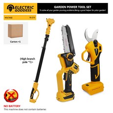 고출력 엔진톱 벌목용 전문가용 체인톱 6인치 브러시리스 텔레스코픽 폴 고가지 톱 전기 정원 전정 가위 20V 배터리 핀용 전동 공구, EU, 6)YLJ008-Set C