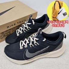 나이키 남성 운동화 트레일2 런닝화 발편한 트래킹 슈즈 리유저블백증정