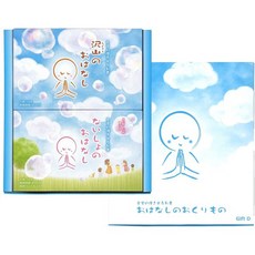 11833181 사찰향 절향 향 법당향 제사향 마루카와 무라타 이야기 선물 기프트 세트 D 비밀 250262