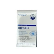 루테아틴 부스터 30캡슐 1박스 테라퓨젠 눈건강 영양제 건강기능식품, 30정