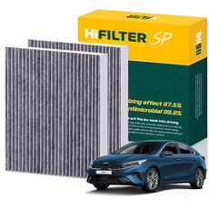 하이필터 기아 자동차 K3 활성탄 에어컨필터, 2개, 더 뉴 K3 (2세대 BD) HI-K011