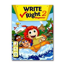 Write Right Beginner 2 : Student Book + Workbook, Build & Grow (능률교육)